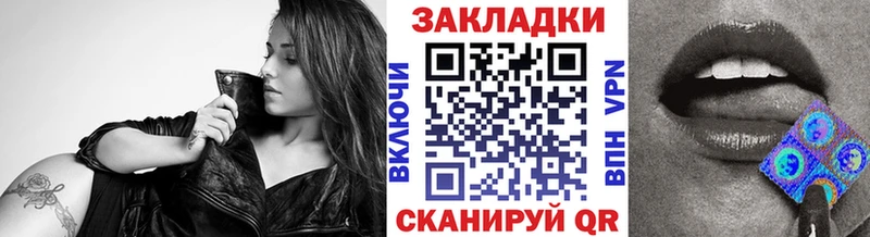 Что такое Светлоград ГАШИШ Альфа ПВП Мефедрон