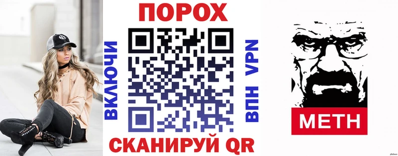 Амфетамин VHQ  сколько стоит  Светлоград 