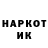 Экстази mix Lady TO
