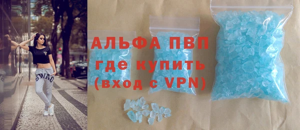 MDMA Переславль-Залесский