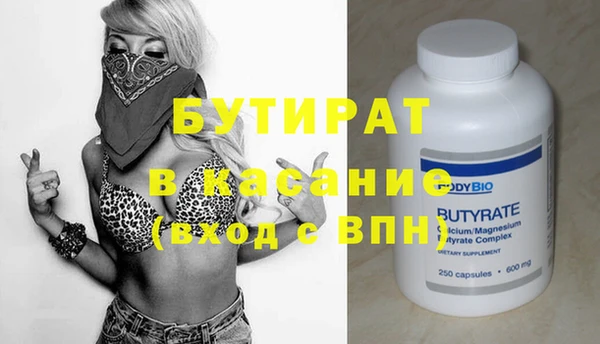 MDMA Переславль-Залесский