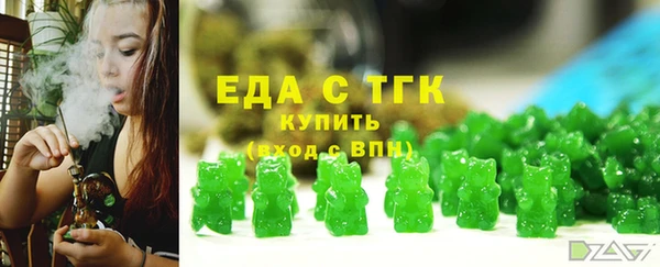 MDMA Пестово