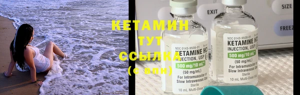 MDMA Пестово