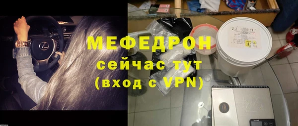 MDMA Пестово