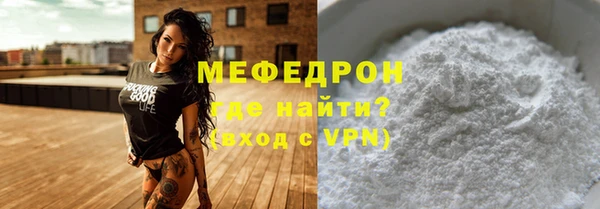 MDMA Пестово