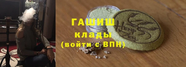 MDMA Переславль-Залесский