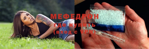 метадон Валдай