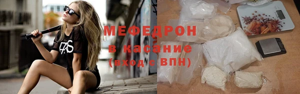 MDMA Пестово