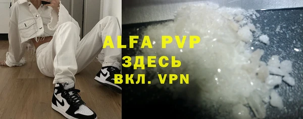 MDMA Переславль-Залесский