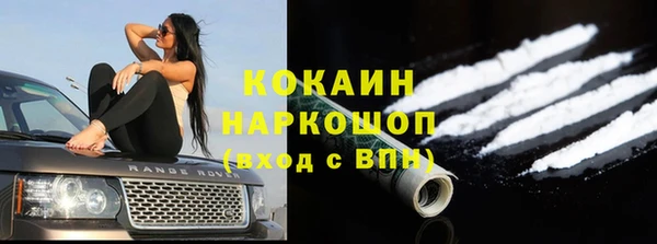 MDMA Пестово