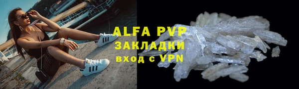 MDMA Пестово