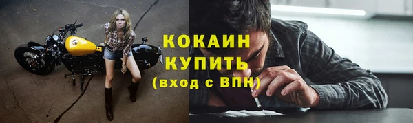 MDMA Переславль-Залесский