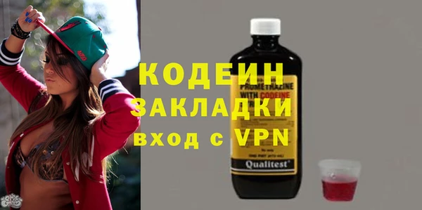 MDMA Пестово