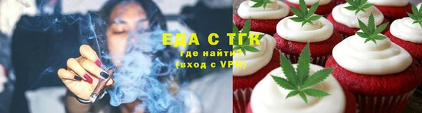 амф Вязники