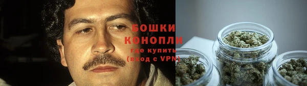 MDMA Переславль-Залесский