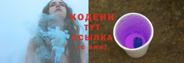 первитин Пересвет