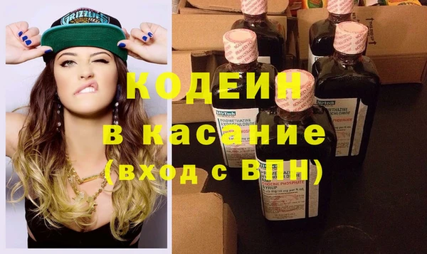 MDMA Переславль-Залесский