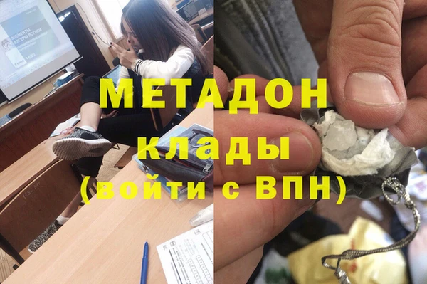 первитин Пересвет