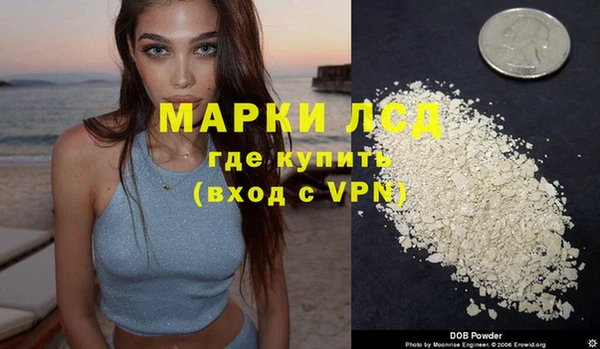 амф Вязники