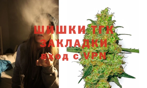 первитин Пересвет