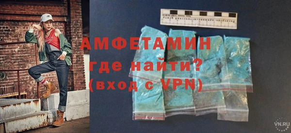 MDMA Пестово