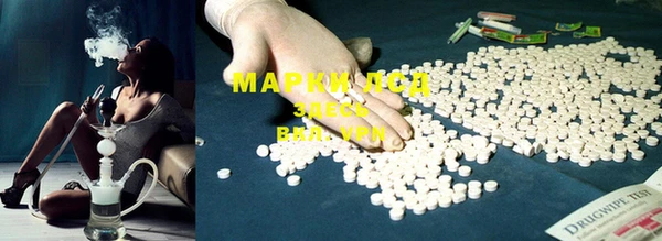 MDMA Пестово