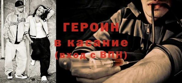MDMA Пестово