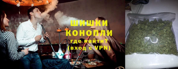 первитин Пересвет