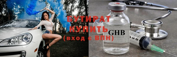первитин Пересвет