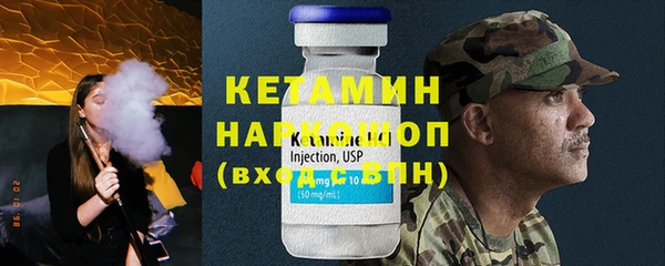 MDMA Пестово