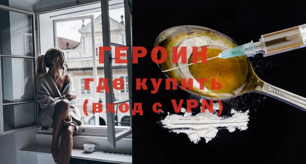 первитин Пересвет