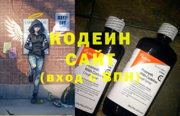 MDMA Пестово