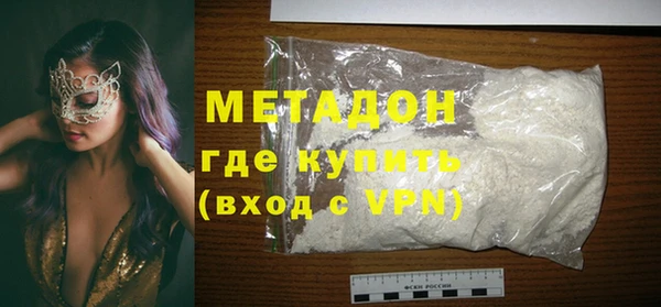 меф VHQ Дубовка