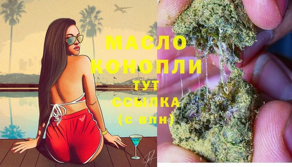 кокаин колумбия Волоколамск