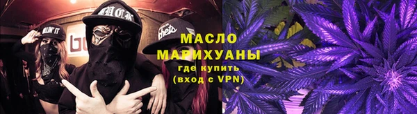 первитин Пересвет