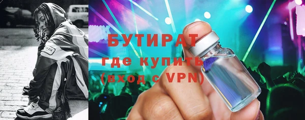каннабис Дрезна