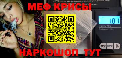 кокаин колумбия Донской