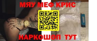ГАЛЛЮЦИНОГЕННЫЕ ГРИБЫ Донецк