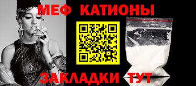 твердый Балаково