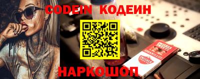 амфетамин Абакан