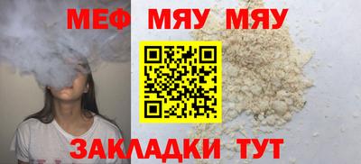 экстази Дубна