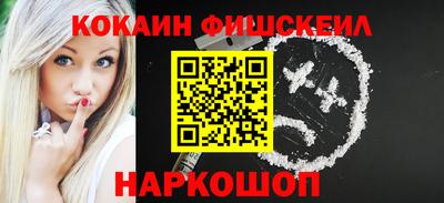 амфетамин Абакан