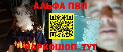 кокаин колумбия Донской