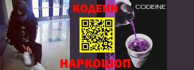 кокаин колумбия Донской