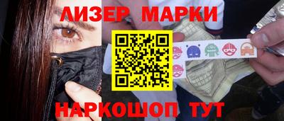 кокаин колумбия Донской
