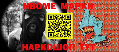 хмурый Азнакаево