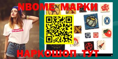 экстази Дубна