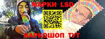 дживик Абинск