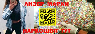кокаин колумбия Донской