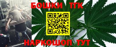 ГАЛЛЮЦИНОГЕННЫЕ ГРИБЫ Донецк